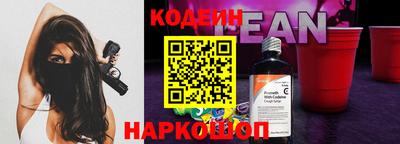 Альфа ПВП Аша