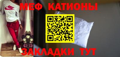 Альфа ПВП Аша