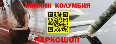 Альфа ПВП Аша
