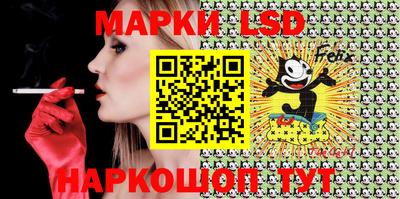 гашишное масло Ачхой-Мартан