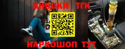 Альфа ПВП Аша