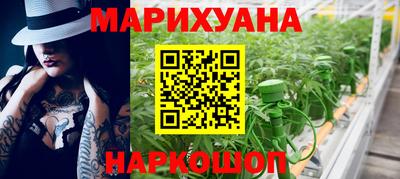 Альфа ПВП Аша