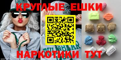 Альфа ПВП Аша