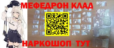 Альфа ПВП Аша