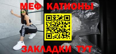 МДПВ Баксан