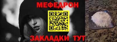 гашишное масло Ачхой-Мартан